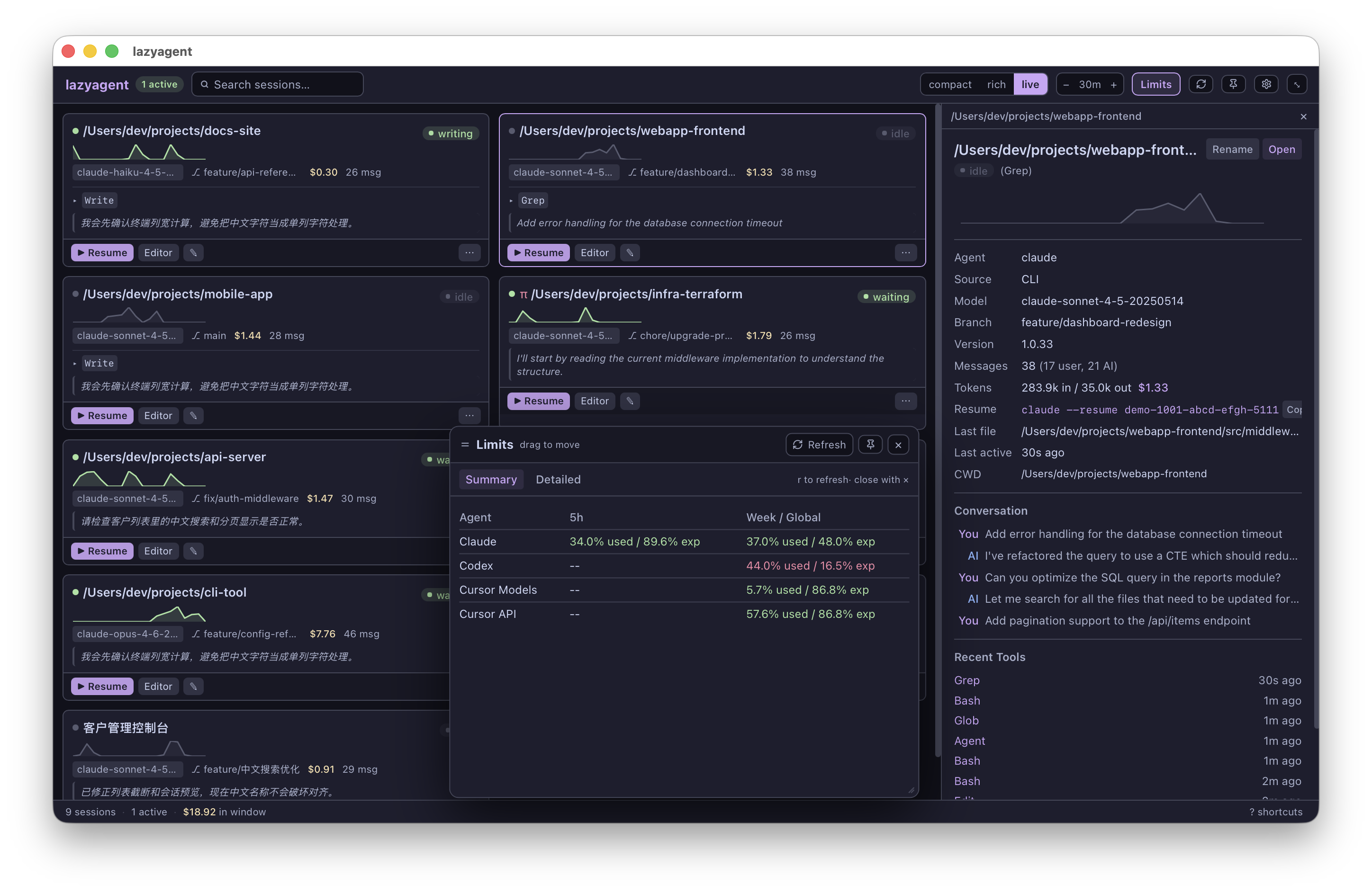 lazyagent desktop app dashboard